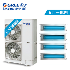 中国有限公司官网一拖四（GREE）GMV-H100WL家用中央空调 电辅加热